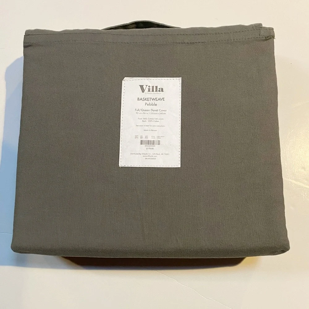 NEW BASKETWEAVE PEBBLE Full/Queen Duvet Cover